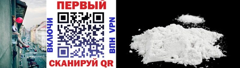 Amphetamine VHQ Горняк