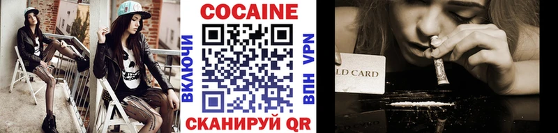 COCAIN Боливия Горняк