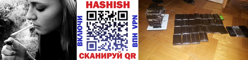 дарк нет официальный сайт  MEGA зеркало  Горняк  Гашиш Изолятор 