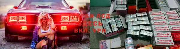 первитин Верея