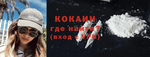 мдма Верхнеуральск