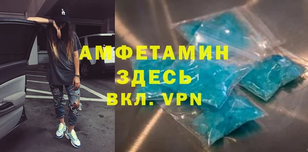 мдма Верхнеуральск
