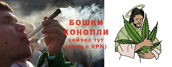 мдма Верхнеуральск