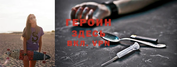 мдма Верхнеуральск