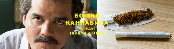 мдма Верхнеуральск