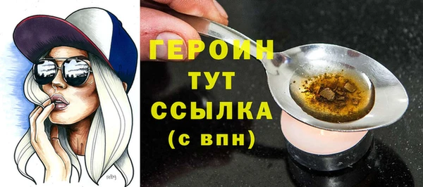 мдма Верхнеуральск