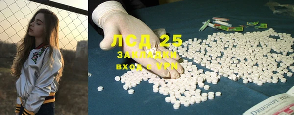 мдпв Ростов