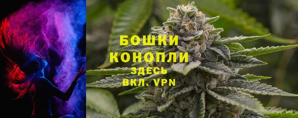 мдма Верхнеуральск