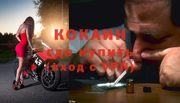 мдма Верхнеуральск