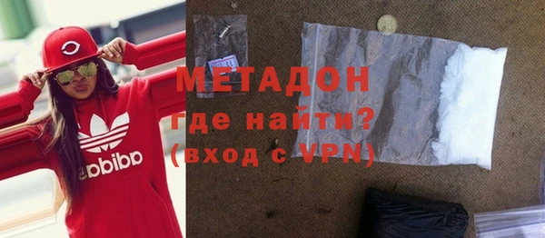 первитин Верея