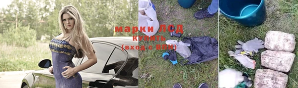 мдма Верхнеуральск